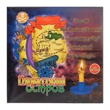 Настольная игра «Активити. Пиратский остров», МИКС  - фото 5