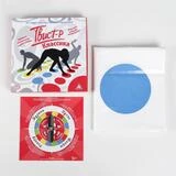Подвижная игра «Твист-р Классика» 
