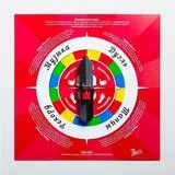 Подвижная игра «Твист-р Классика»  - фото 8