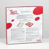 Подвижная игра «Твист-р Классика»  - фото 9