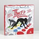 Подвижная игра «Твист-р Классика»  - фото 10