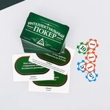 Настольная игра «Интеллектуальный покер»  - фото 3