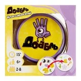 Настольная игра «Доббль», МИКС 