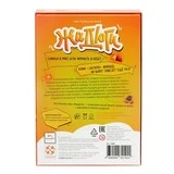 Настольная игра «Жадюги»  - фото 3