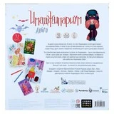 Настольная игра «Имаджинариум Добро»  - фото 2