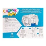 Набор для творчества «Слоник Дуду», раскраска-конструктор из картона  - фото 2