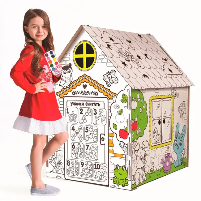 Дом-раскраска из картона «Мой домик» 