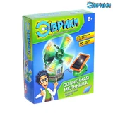 Электронный конструктор «Мельница», работает от солнечной батареи  - фото 2