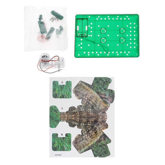 Электронный 3D-конструктор «Крокодил» 