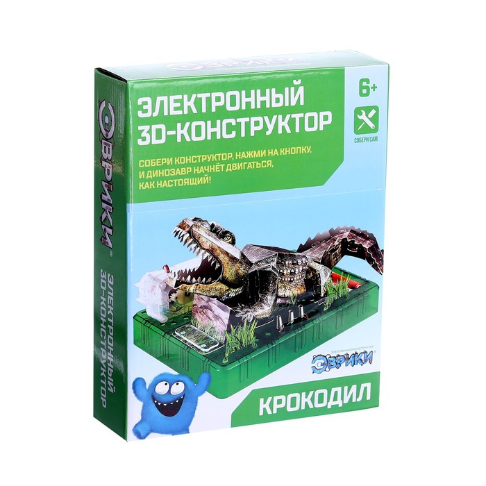 Электронный 3D-конструктор «Крокодил» 