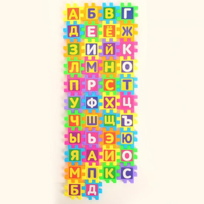 Мозаика-конструктор «Алфавит», 42 детали, пазл, пластик, буквы 