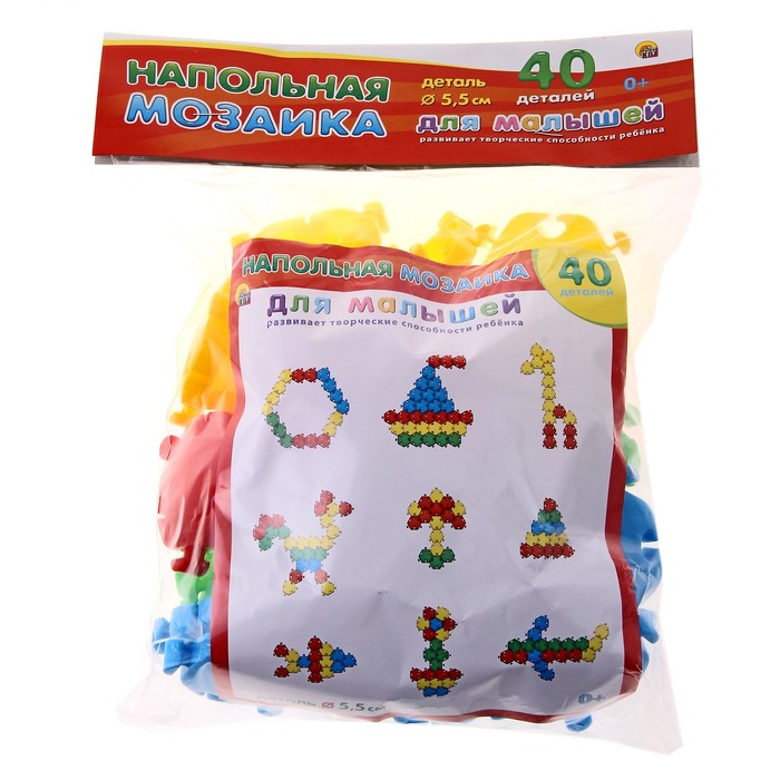 Мозаика напольная для малышей в пакете, 40 элементов 
