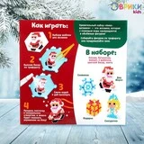 Аквамозаика «Дед мороз и Снегурочка», подвес на ёлку  - фото 4