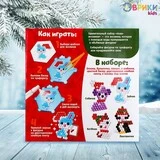 Аквамозаика «Животные в шапочках», значки 