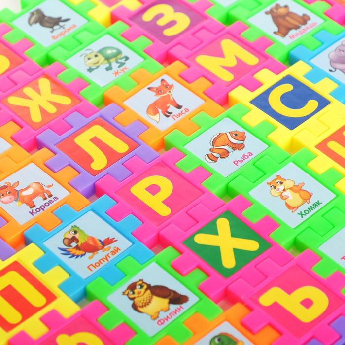 Мозаика-конструктор «ZOO азбука», 66 деталей, пазл, пластик, буквы 