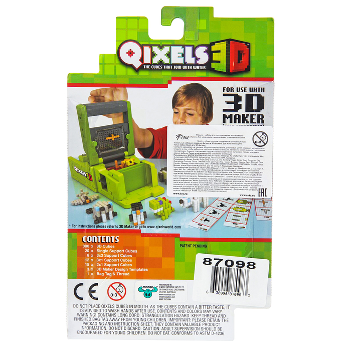 Дополнительные наборы для «3D Принтера» Qixels, МИКС 
