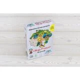 Деревянная мозаика-раскраска «Жар-Птица»  - фото 4