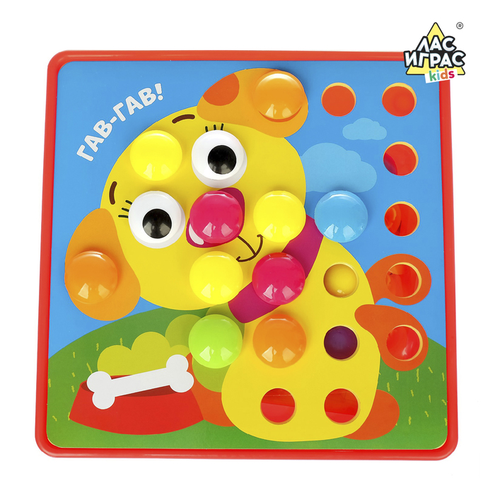 Настольная игра для малышей «Весёлые пуговки. Ферма», мозаика, 46 пуговок, 10 картинок-шаблонов 