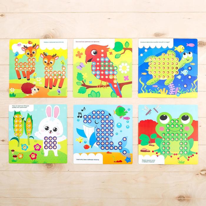 Весёлая мозаика с карточками «Животные», подбери цвет 