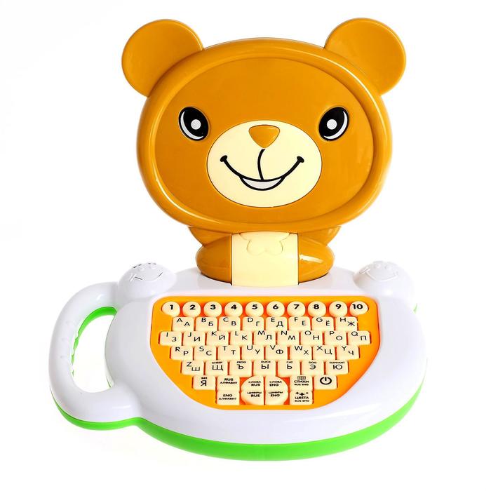 Обучающий компьютер "Медвежонок" цвет коричневый, звук 
