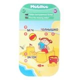 Интерактивный планшет для детей Mobiloo  - фото 6