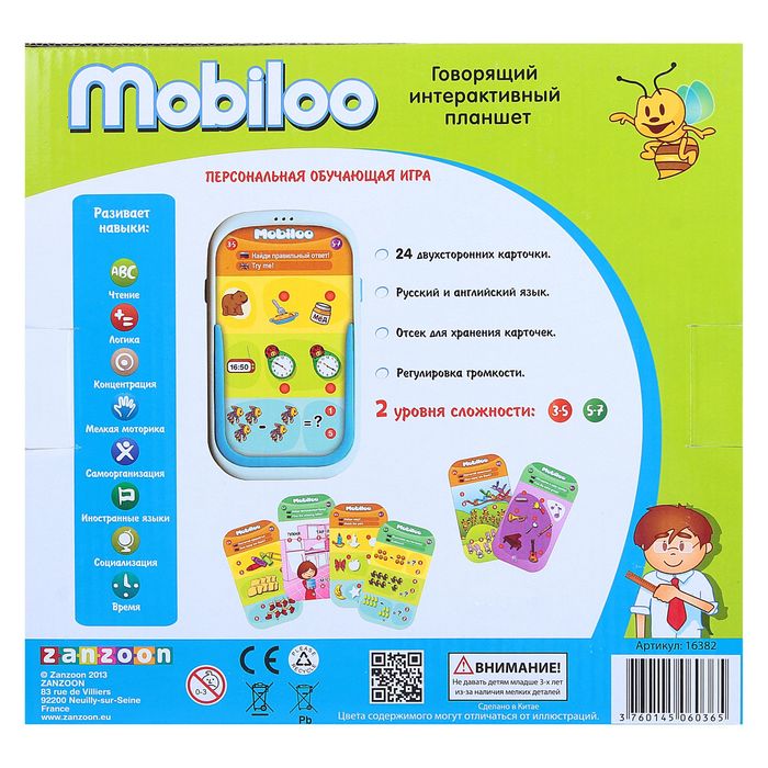 Интерактивный планшет для детей Mobiloo 