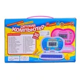 Компьютер детский обучающий с микрофоном русско-английский язык, 30 программ, МИКС  - фото 7