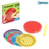 Планшет обучающий «Магнитное рисование», 120 отверстий, цвет красный 