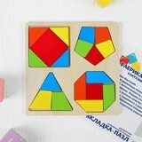 Рамка-вкладыш "Пазлы, фигуры" (74647) 