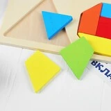 Рамка-вкладыш "Пазлы, фигуры" (74647)  - фото 2