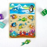 Рамка вкладыш "Подводный мир"1×30×22,5 см  - фото 2