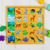 Рамка-вкладыш "Ассоциации: Вокруг света", 27 × 27 см 