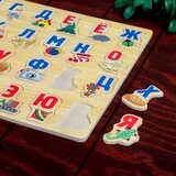 Рамка-вкладыш "Алфавит русского языка", 33 элемента  - фото 2