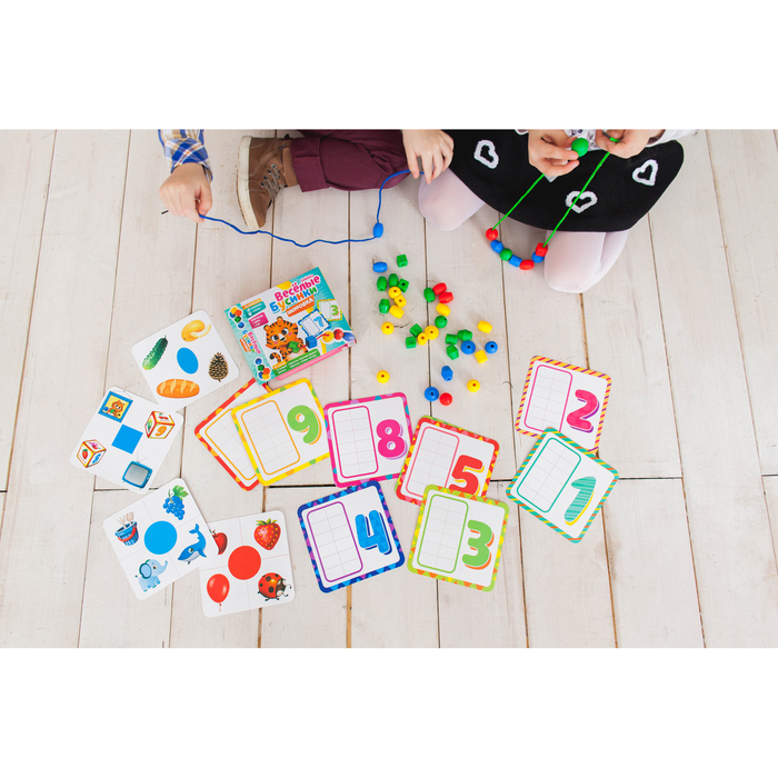 Развивающая игра шнуровка «Бусины» с карточками «Учим счёт, цвета и формы» 