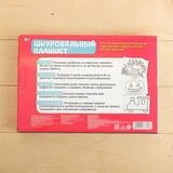 Шнуровальный планшет «Весёлые рисунки», ручка для шнурка, основа, схемы  - фото 4