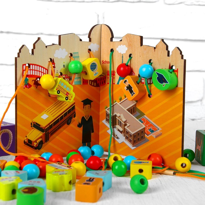 Игрушка развивающая "Шнуровка на стенку. Школа" 4,5×29×18,5 см 