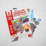 Игра на липучках "Веселые липучки. Автосервис" МИНИ  - фото 2