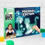 Планшет для рисования светом "Давай играть!" с трафаретом  - фото 2