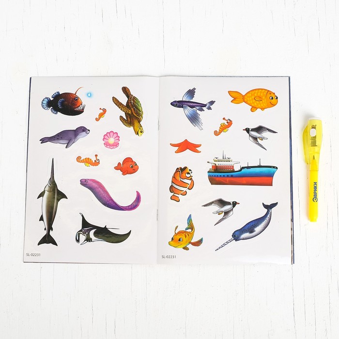 Активити-книжка с рисунками светом «Морские животные» 