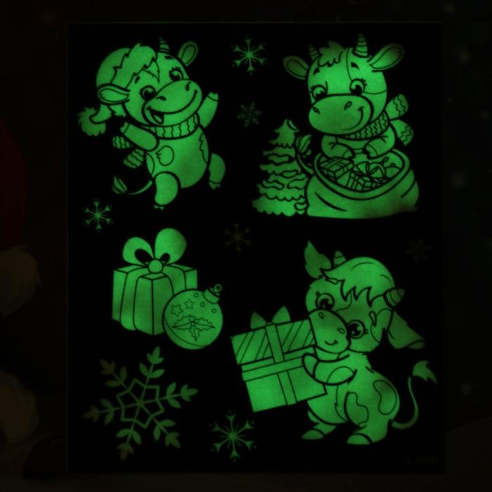 Набор для рисования светом «ЗаМууучательного нового года с бычком» 