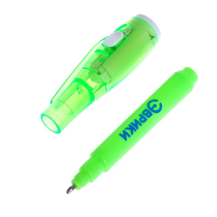 Ручка с чернилами и фонариком «Эврики» 