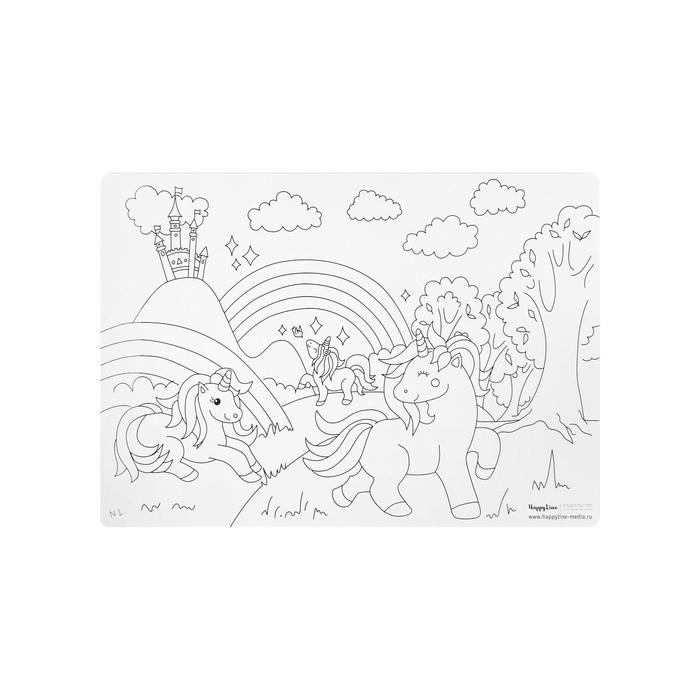 Коврик-раскраска многоразовый "Страна  единорогов" 48 х 34 см 