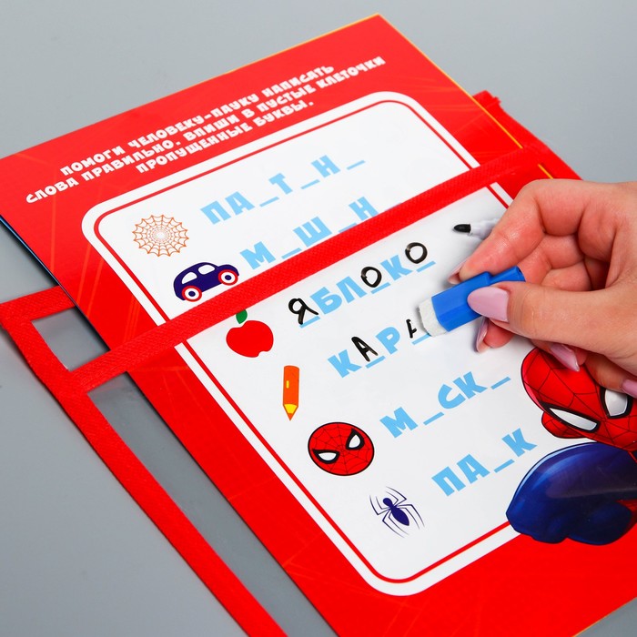 Развивающая игра «Пиши-стирай» в папке с карточками и маркером, Человек-Паук 