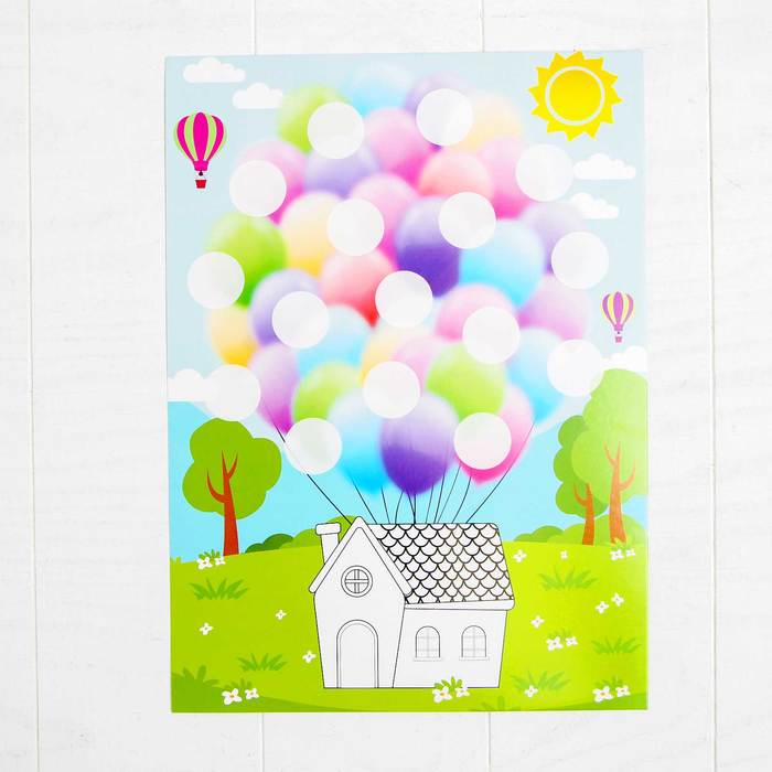 Набор для творчества Аппликации воздушными шариками «Дом, шар, дерево» 