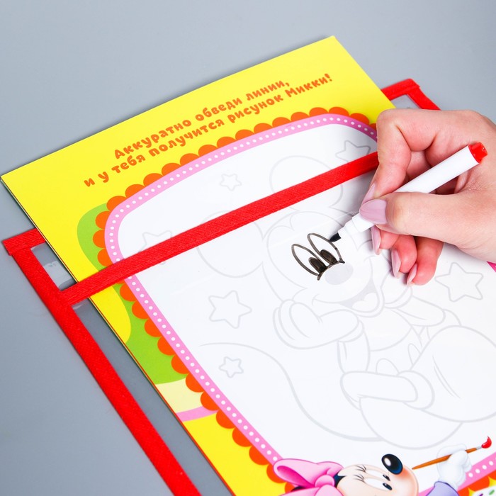 Развивающая игра «Пиши-стирай» в папке с карточками и маркером, Микки Маус и его друзья 