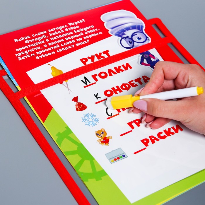 Развивающая игра «Пиши-стирай» в папке с карточками и маркером, ФИКСИКИ 