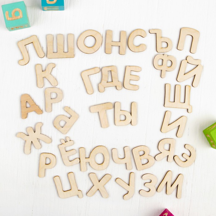 Коробочка для творчества и развития «33 деревянных буквы» 