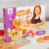 Набор для создания печенья "Подарок" 