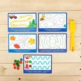 Магнитный жезл с заданиями «Лабиринты», фишки, задания  - фото 3