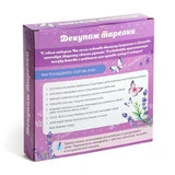 Набор для творчества «Декупаж тарелки: Прованс»  - фото 4